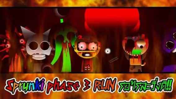 Garnold Sprunki: Experience Garnold Sprunki's Musical World | Sprunki ...