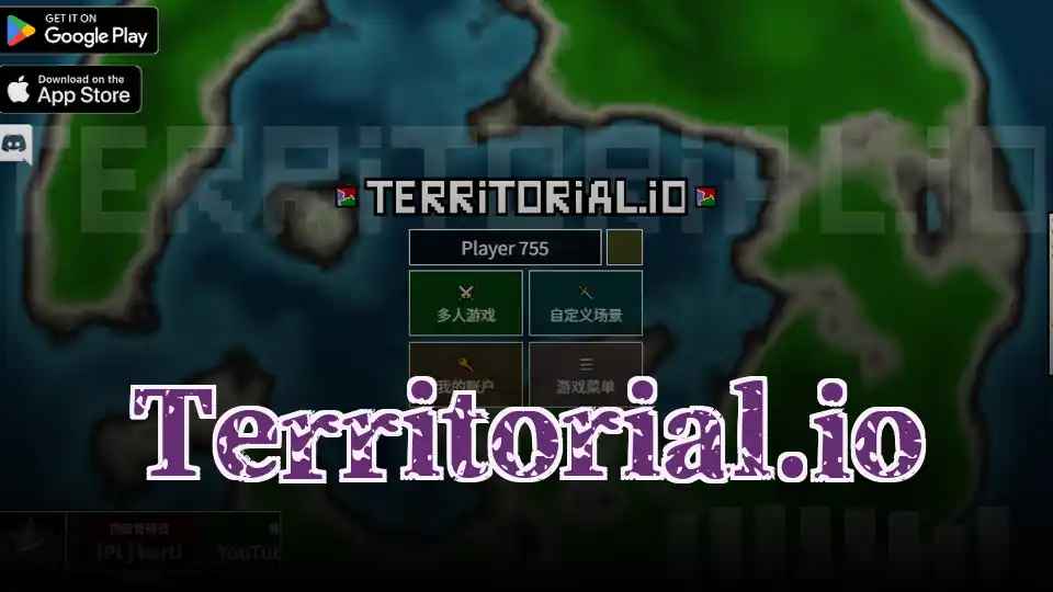 Territorial.io