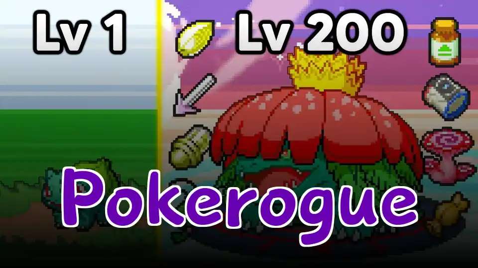 Pokerogue