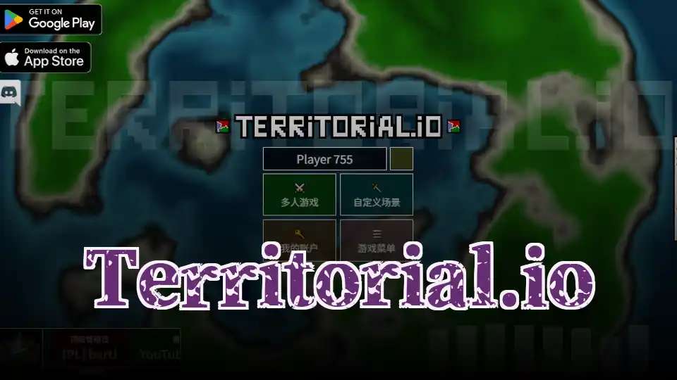 Territorial.io